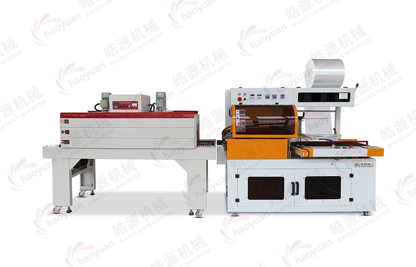 熱收縮包裝機系列